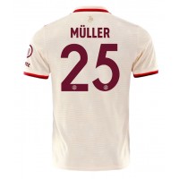 Bayern Munich Thomas Muller #25 Rezervni Dres 2024-25 Kratak Rukav